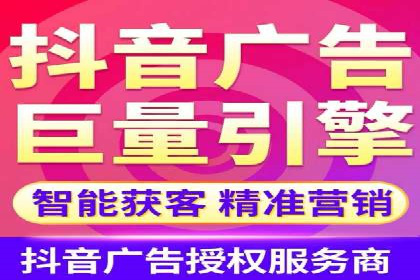 百度竞价SEM实战技巧：如何打造高效的广告投放