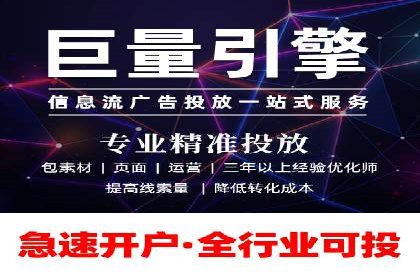 SEM托管实战：成功案例分享与经验总结